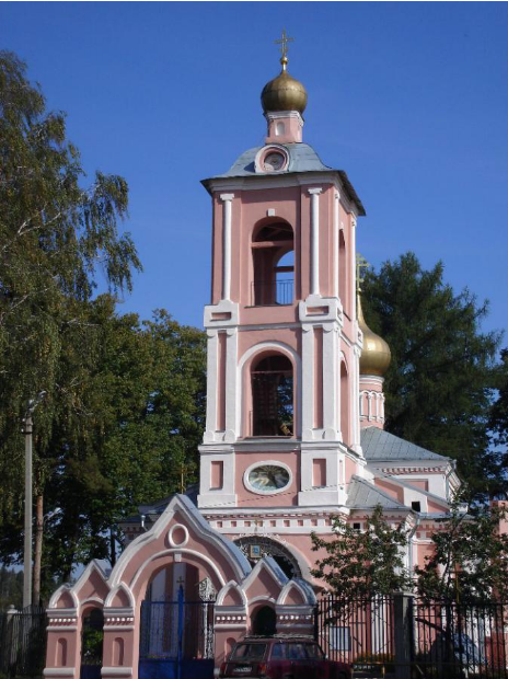 Село шарапово одинцовский городской